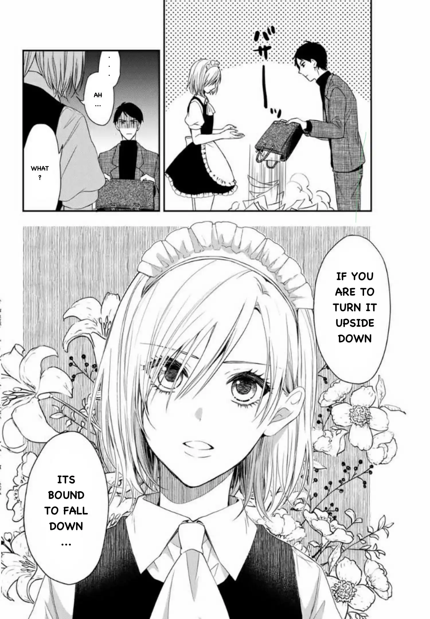 Maid no Kishi-san Chapter 1 4